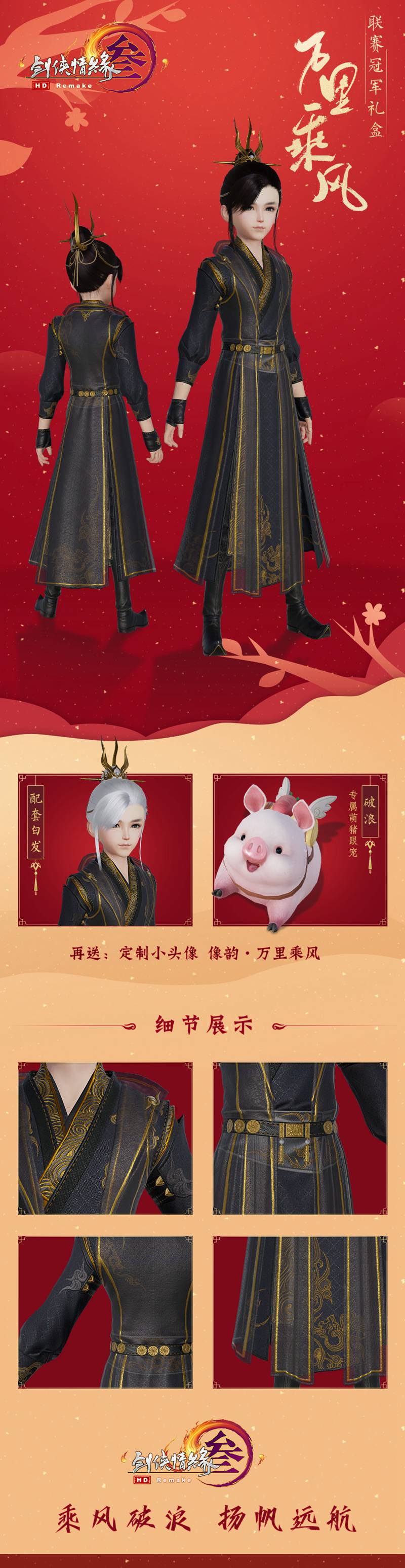 摩登7娱乐官方网站图片