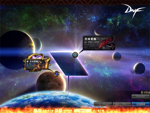 摩登7娱乐官方网站图片