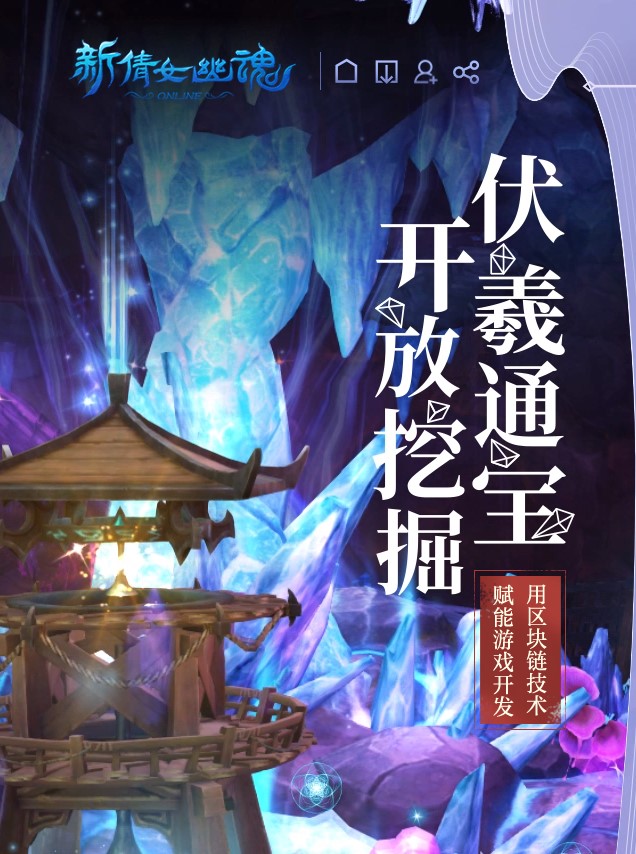 摩登7娱乐官方网站图片