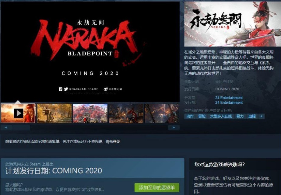 摩登7娱乐官方网站图片
