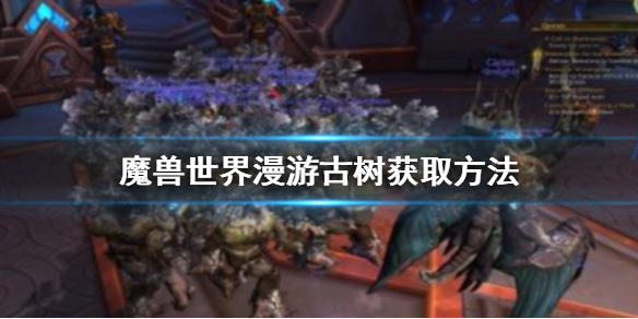 摩登7娱乐官方网站图片