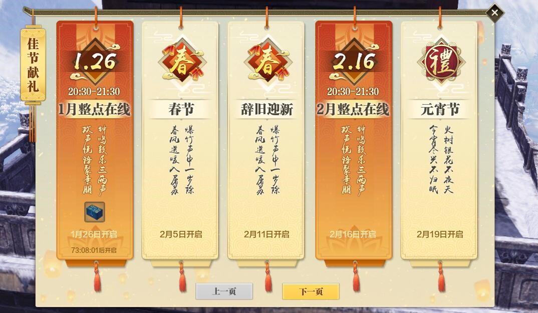 摩登7娱乐官方网站图片