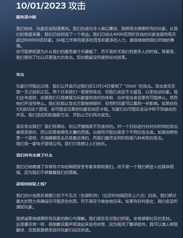 摩登7娱乐官方网站图片
