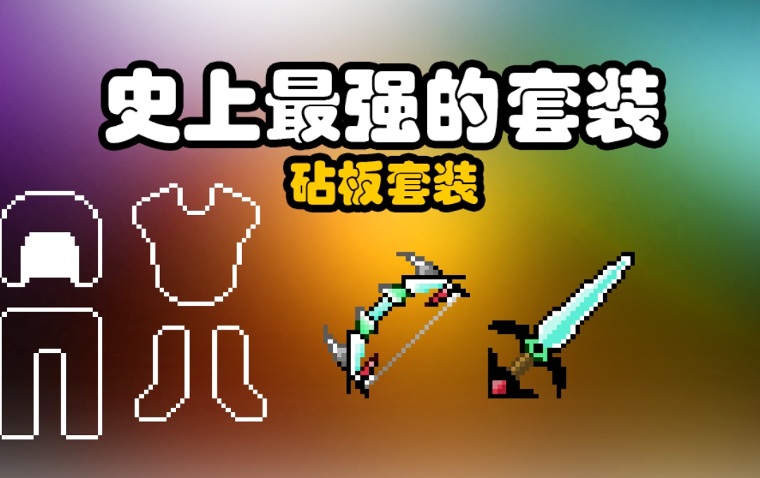 摩登7娱乐官方网站图片