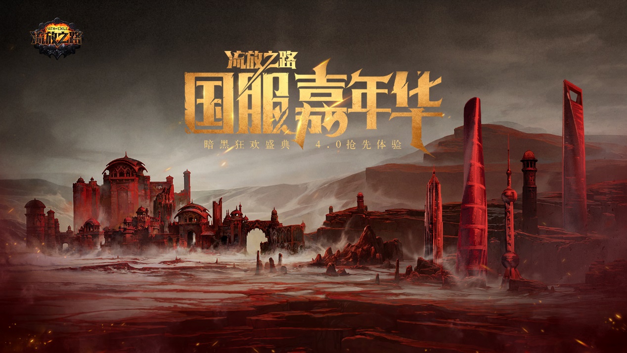 摩登7娱乐官方网站图片