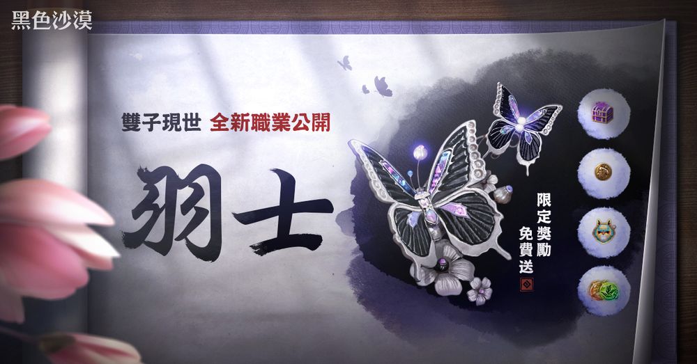 摩登7娱乐官方网站图片