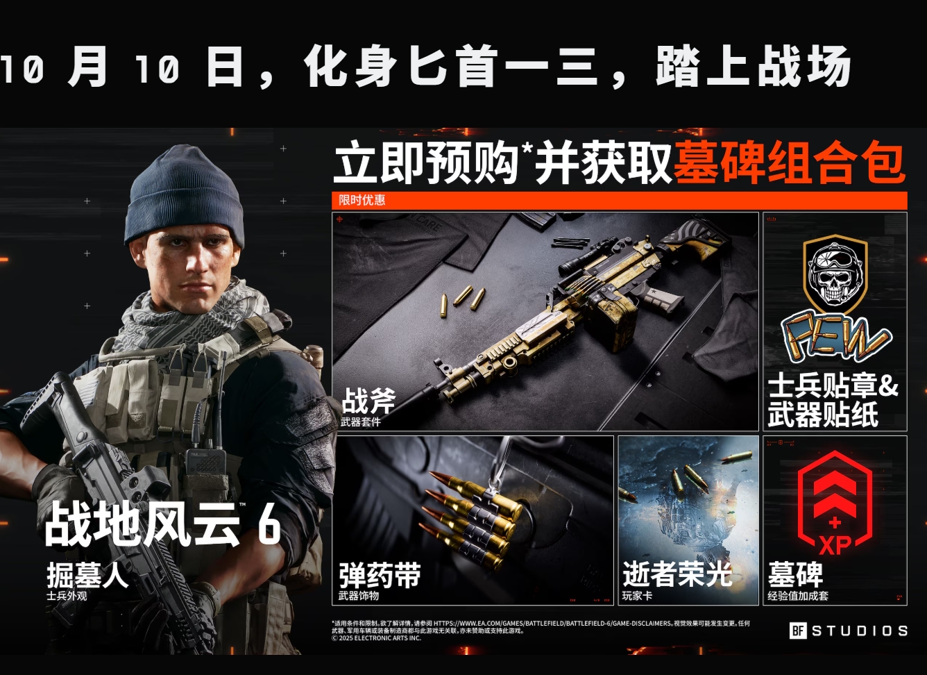 摩登7娱乐官方网站图片