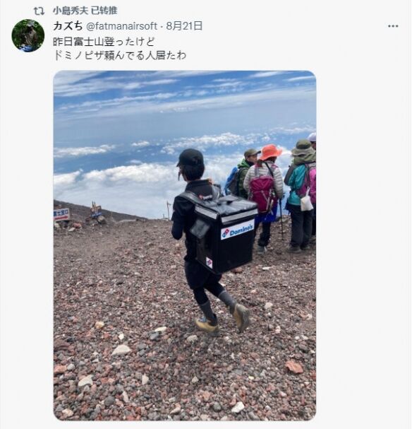 摩登7娱乐官方网站图片