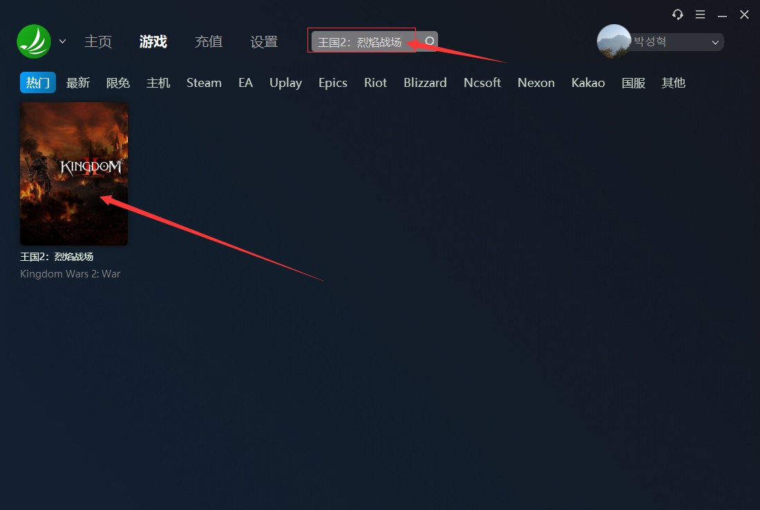 摩登7娱乐官方网站图片