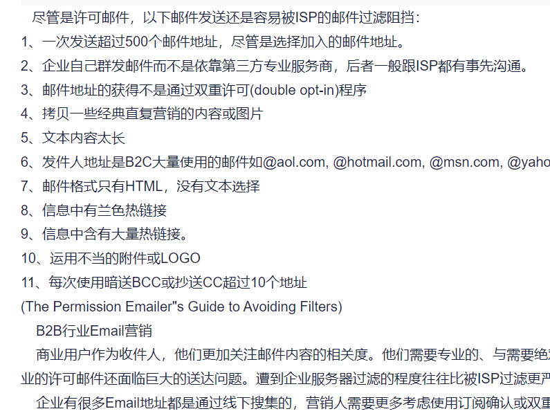 摩登7娱乐官方网站图片