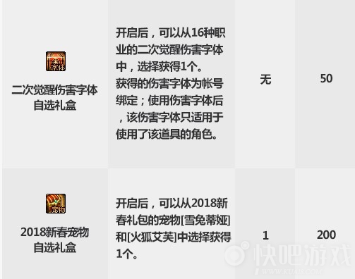 摩登7娱乐官方网站图片