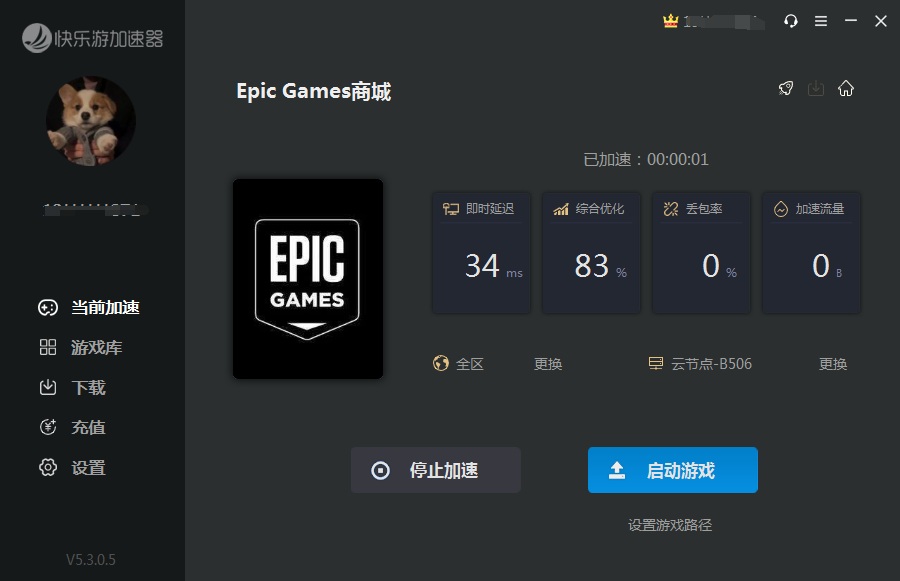 摩登7娱乐官方网站图片