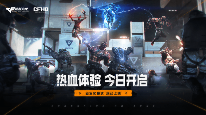 摩登7娱乐官方网站图片