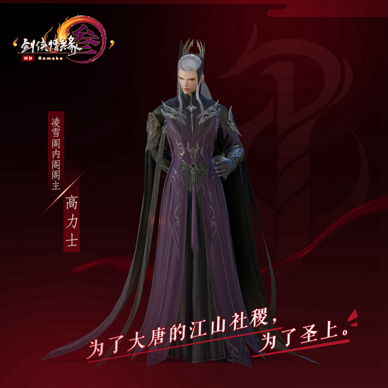 摩登7娱乐官方网站图片