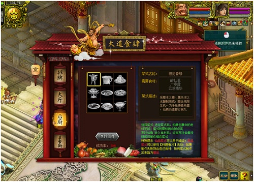 摩登7娱乐官方网站图片