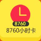 摩登7娱乐 80e06