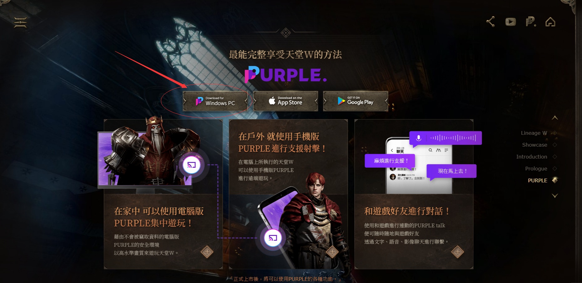 摩登7娱乐官方网站图片