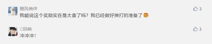 摩登7娱乐官方网站图片