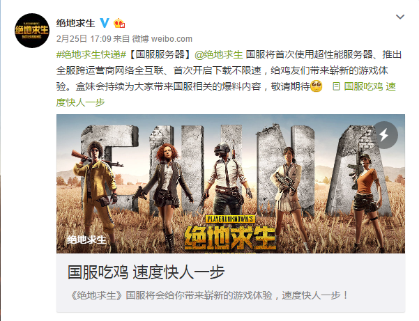 摩登7娱乐官方网站图片