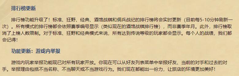 摩登7娱乐官方网站图片