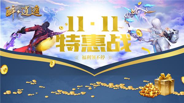 摩登7娱乐官方网站图片