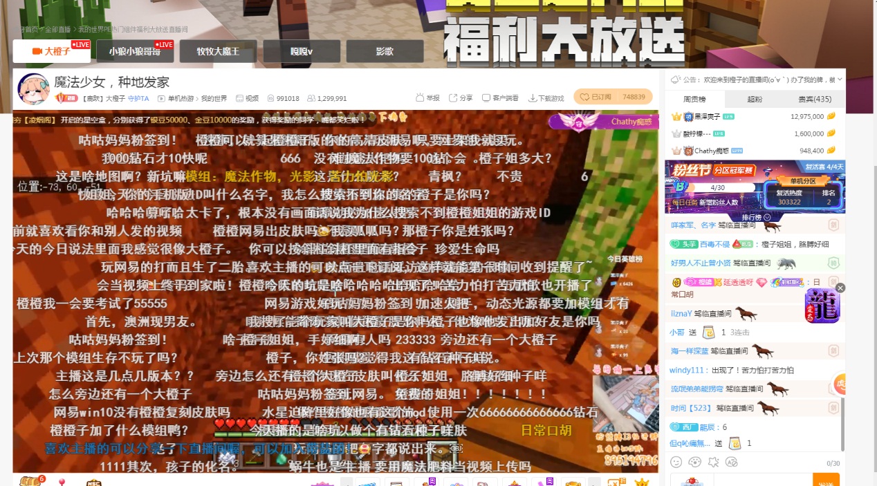摩登7娱乐官方网站图片