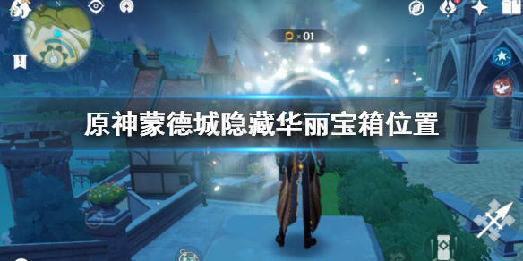 摩登7娱乐官方网站图片