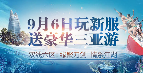 摩登7娱乐官方网站图片