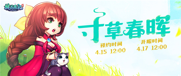 摩登7娱乐官方网站图片