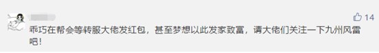 摩登7娱乐官方网站图片
