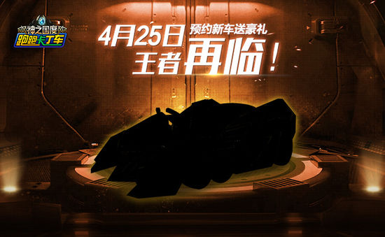 摩登7娱乐官方网站图片