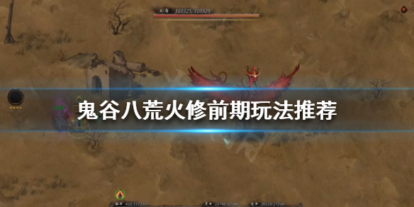 摩登7娱乐官方网站图片