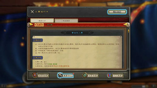 摩登7娱乐官方网站图片