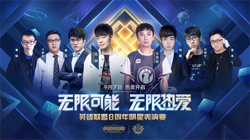 摩登7娱乐官方网站图片