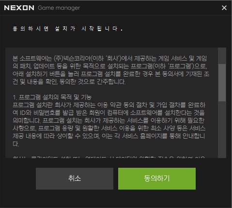 摩登7娱乐官方网站图片