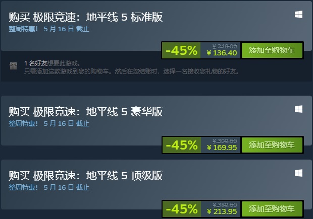 摩登7娱乐官方网站图片