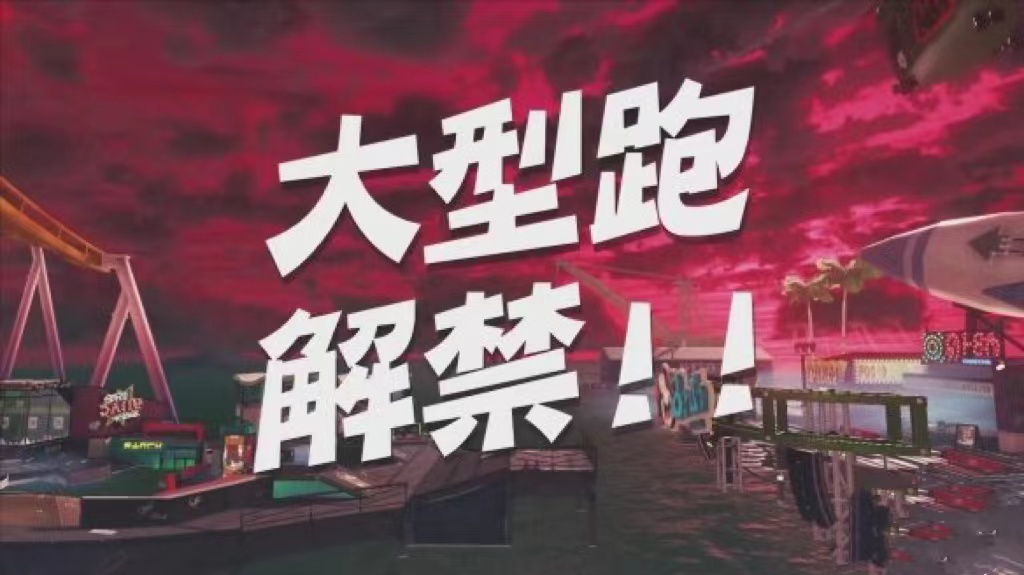 摩登7娱乐官方网站图片