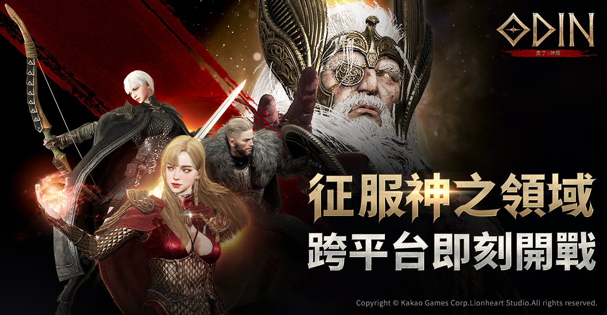 摩登7娱乐官方网站图片