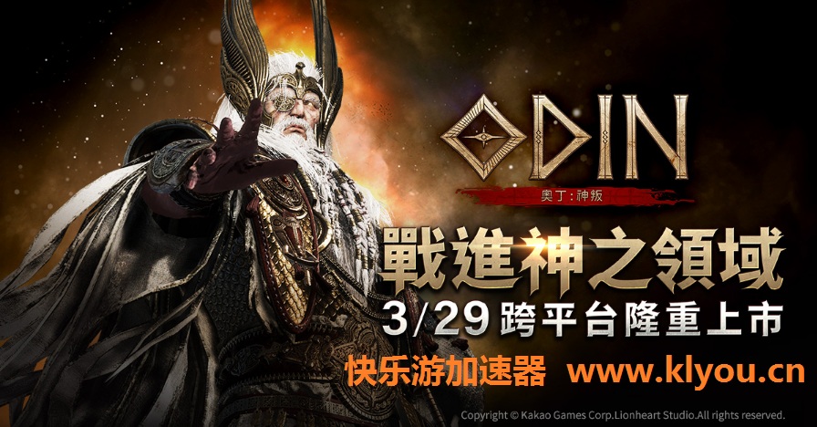 摩登7娱乐官方网站图片