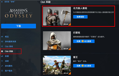 摩登7娱乐官方网站图片