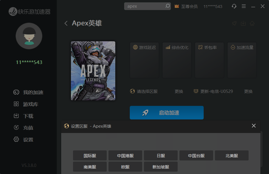 摩登7娱乐官方网站图片