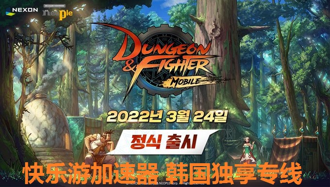 摩登7娱乐官方网站图片
