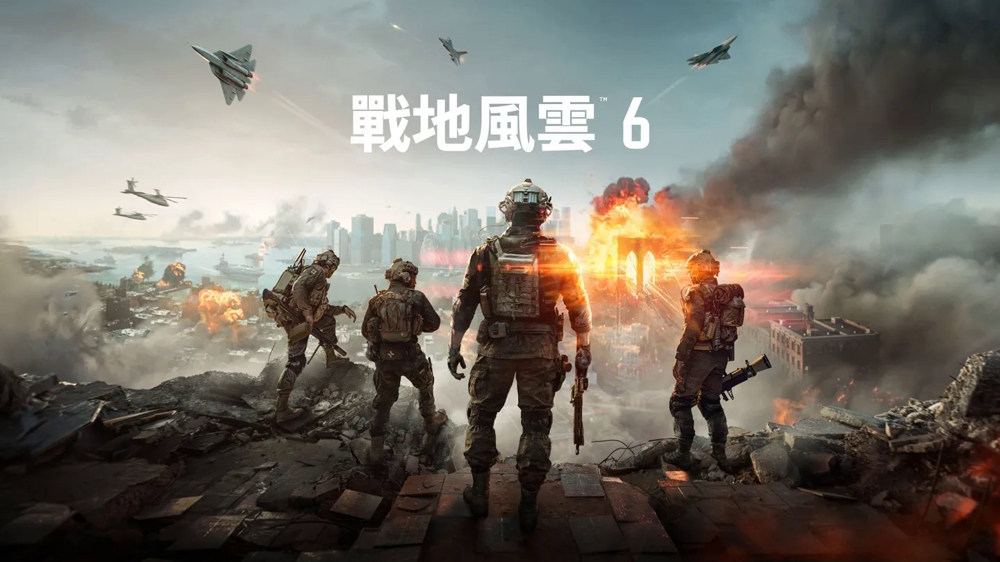 摩登7娱乐官方网站图片