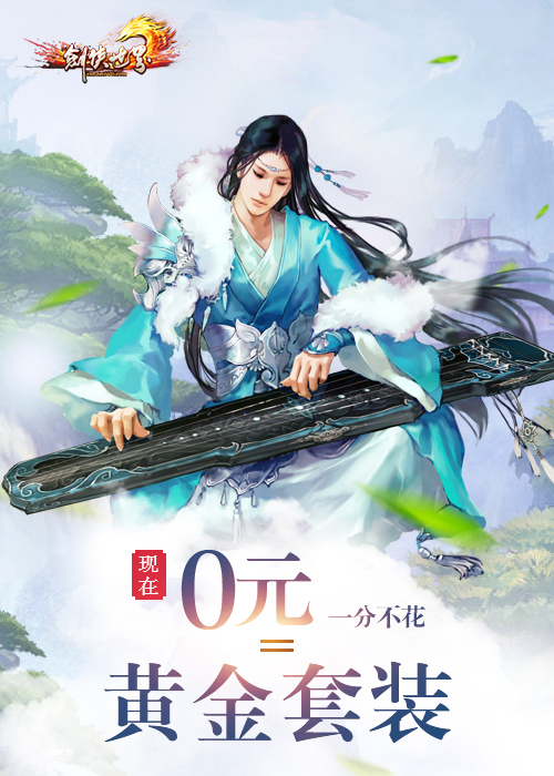 摩登7娱乐官方网站图片