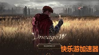 摩登7娱乐官方网站图片