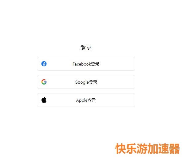 摩登7娱乐官方网站图片