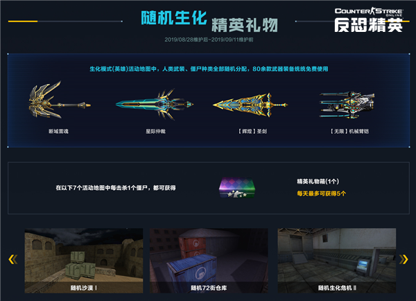摩登7娱乐官方网站图片