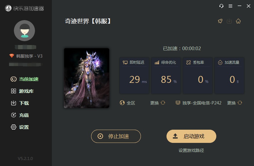 摩登7娱乐官方网站图片