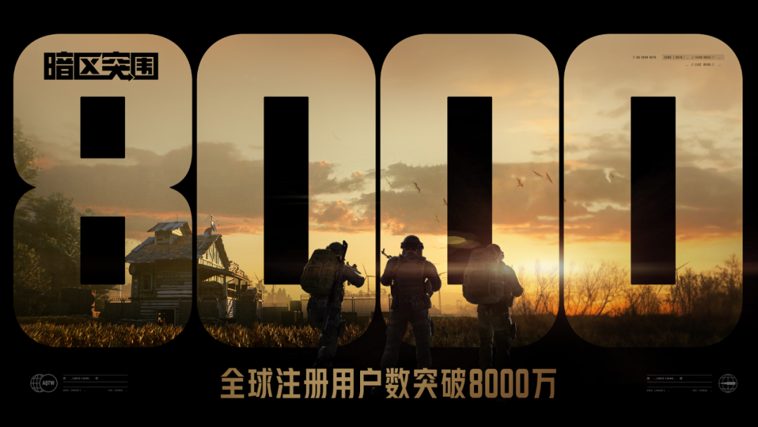 摩登7娱乐官方网站图片