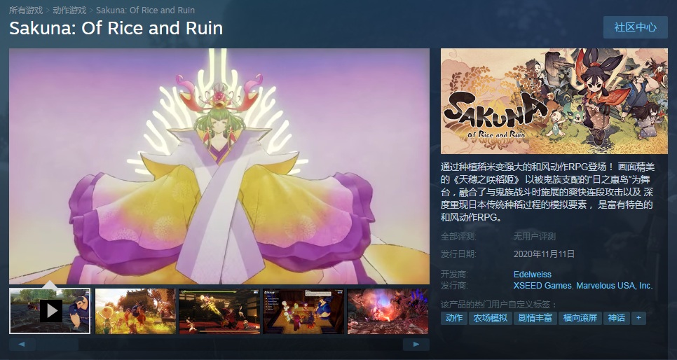 摩登7娱乐官方网站图片